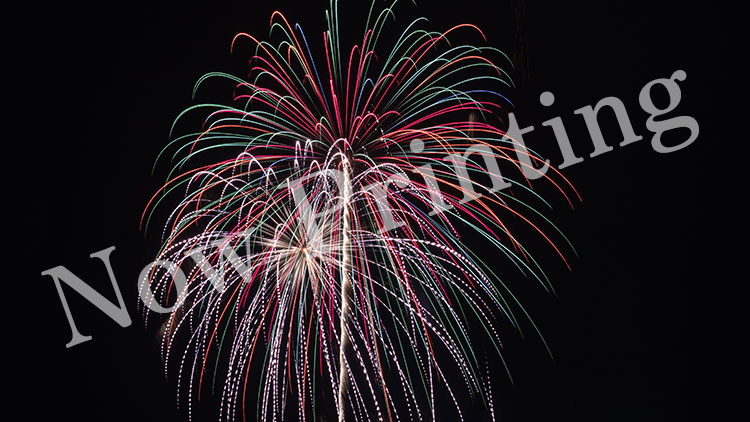 北谷町浜川漁港付近