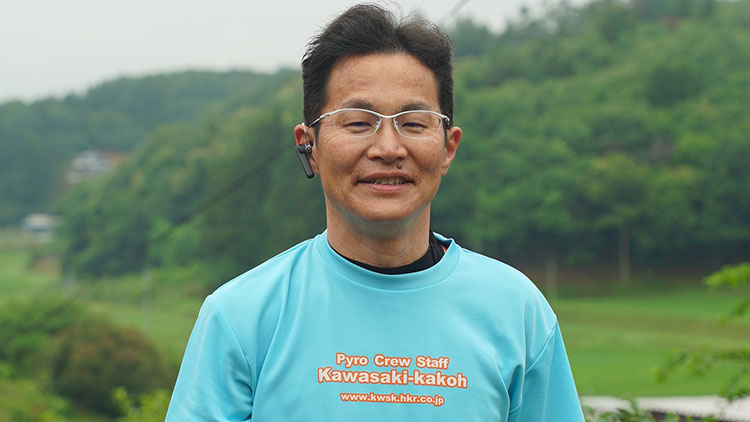 有限会社糸井火工