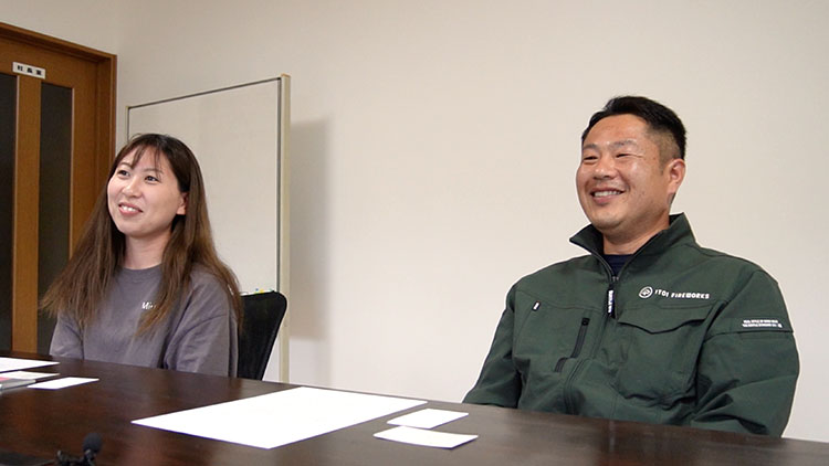 有限会社片貝煙火工業